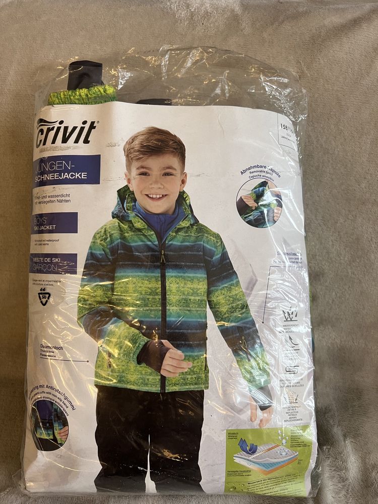 Куртка дитяча нова для хлопців