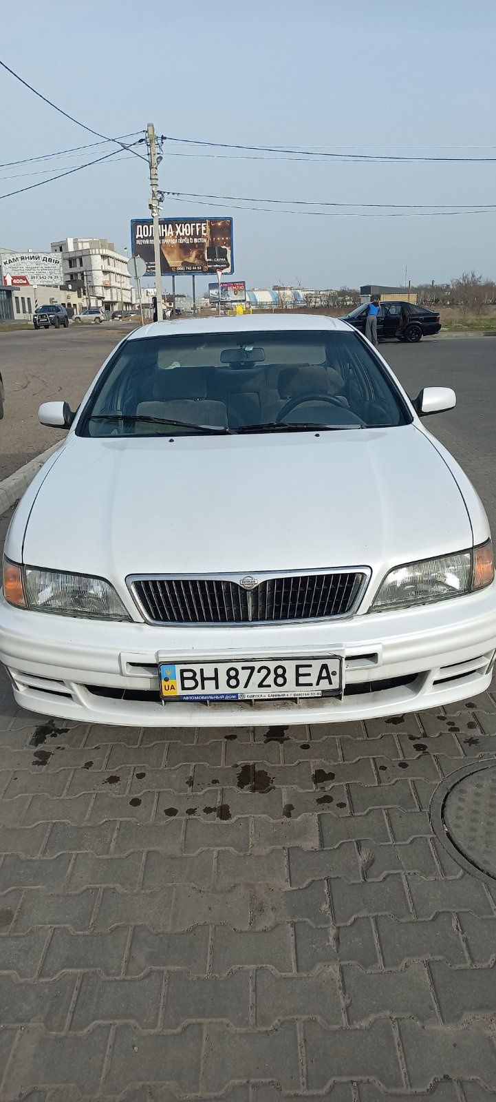 Nissan maxima 3.0