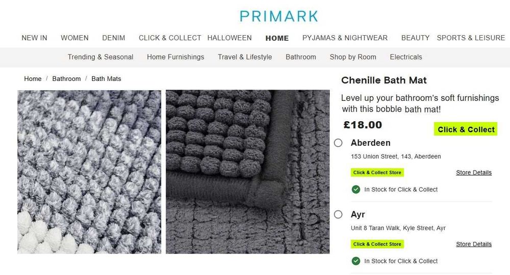 Килимок для ванної Primark колекція 2025 року коврик для ванной