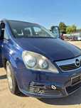 DAWCA CZESCI OPEL ZAFIRA 1.9CDTI W KOLOR 21B