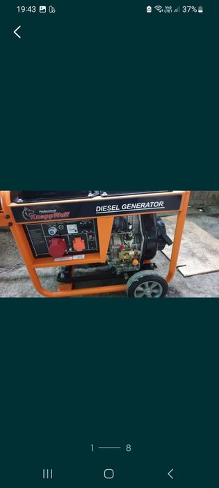 Генератор дизельний новий