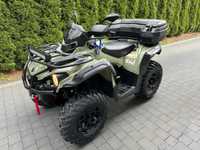 Can-Am Outlander 450 PRO Wyposażony SERWIS Zadbany ZAREJESTR. Grizzly Kingquad WARTY