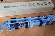 Hp 729871 Cable Arm Kit 2U G9 Organizer