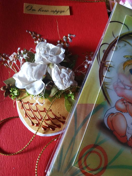 Открытки красивейшие одним лотом много ручной работы очень красивые!