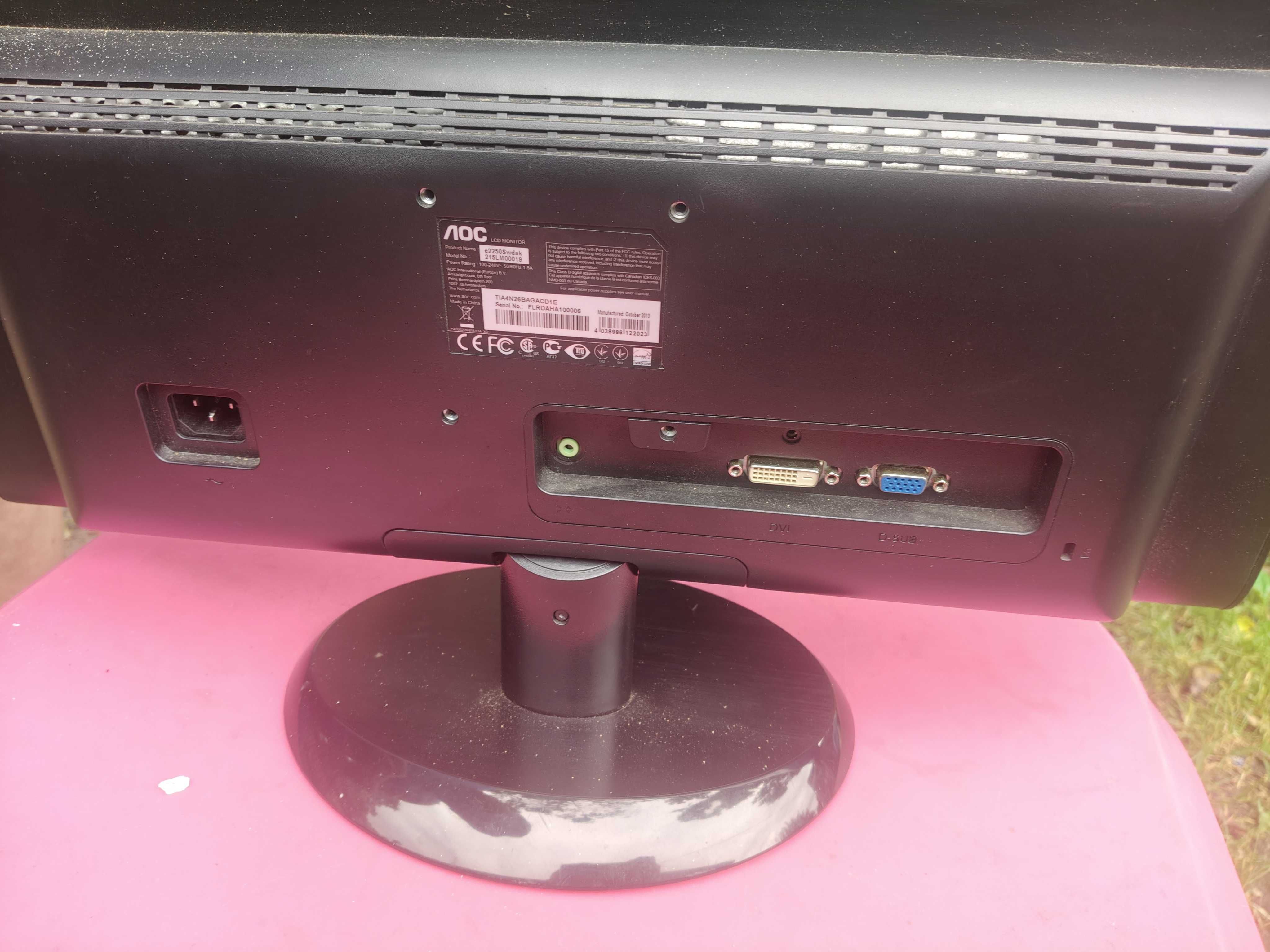 Monitor do komputera LCD