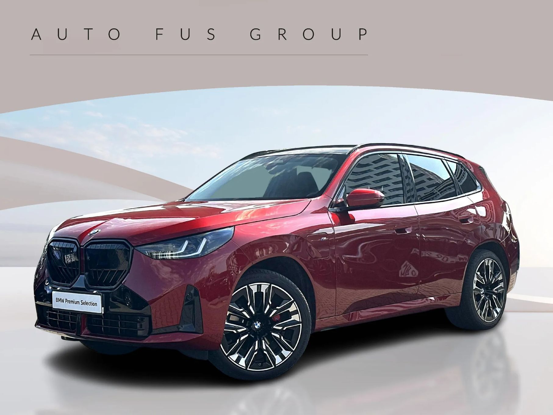 BMW X3 BMW X3 30e xDrive Panoramiczny dach Wentylowane fotele Rolety