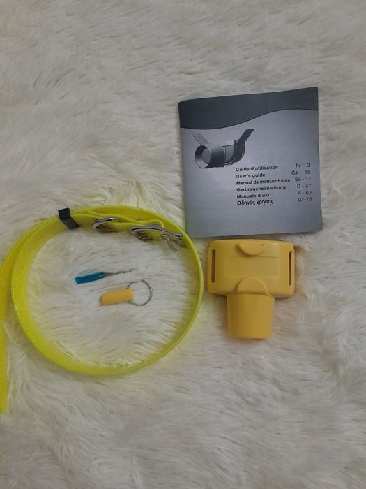 Біпер для слідуцвання да собакою