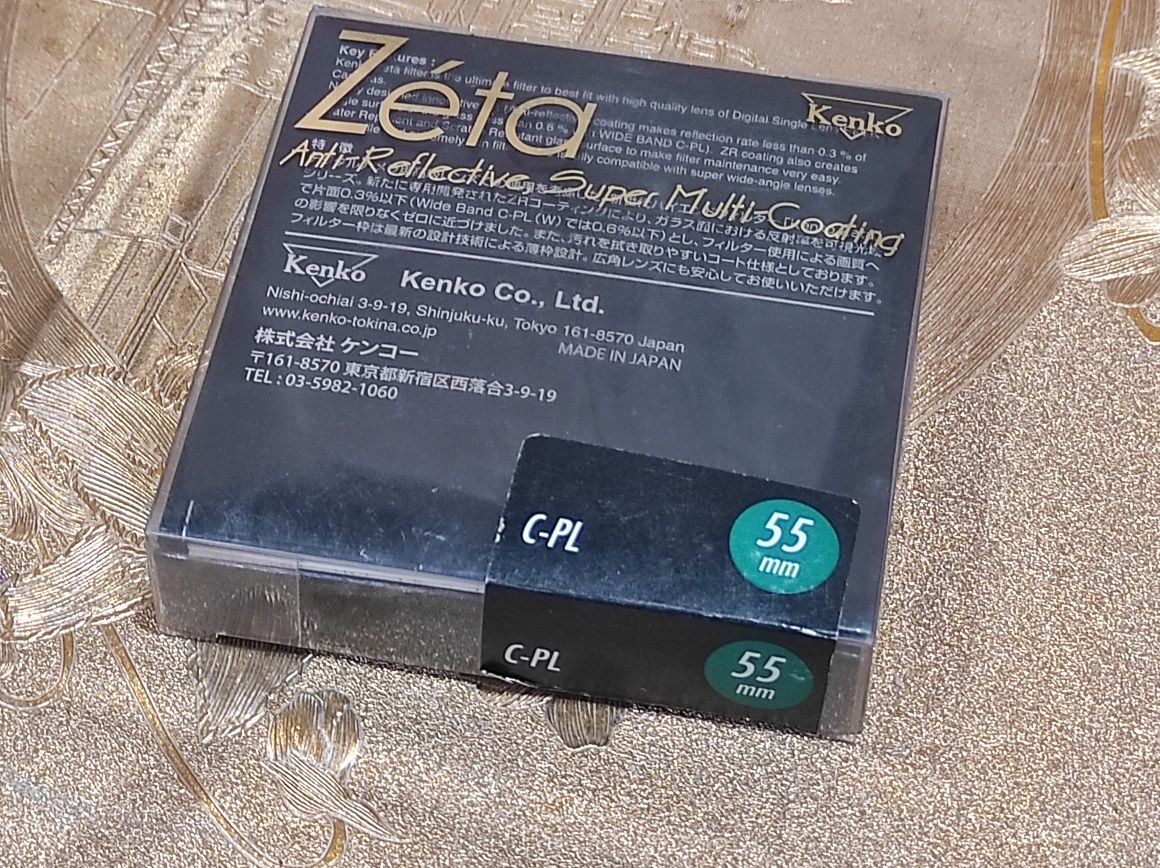 Світлофільтр поляризаційний Kenko Zeta Wideband EX C-PL  (W)  55mm