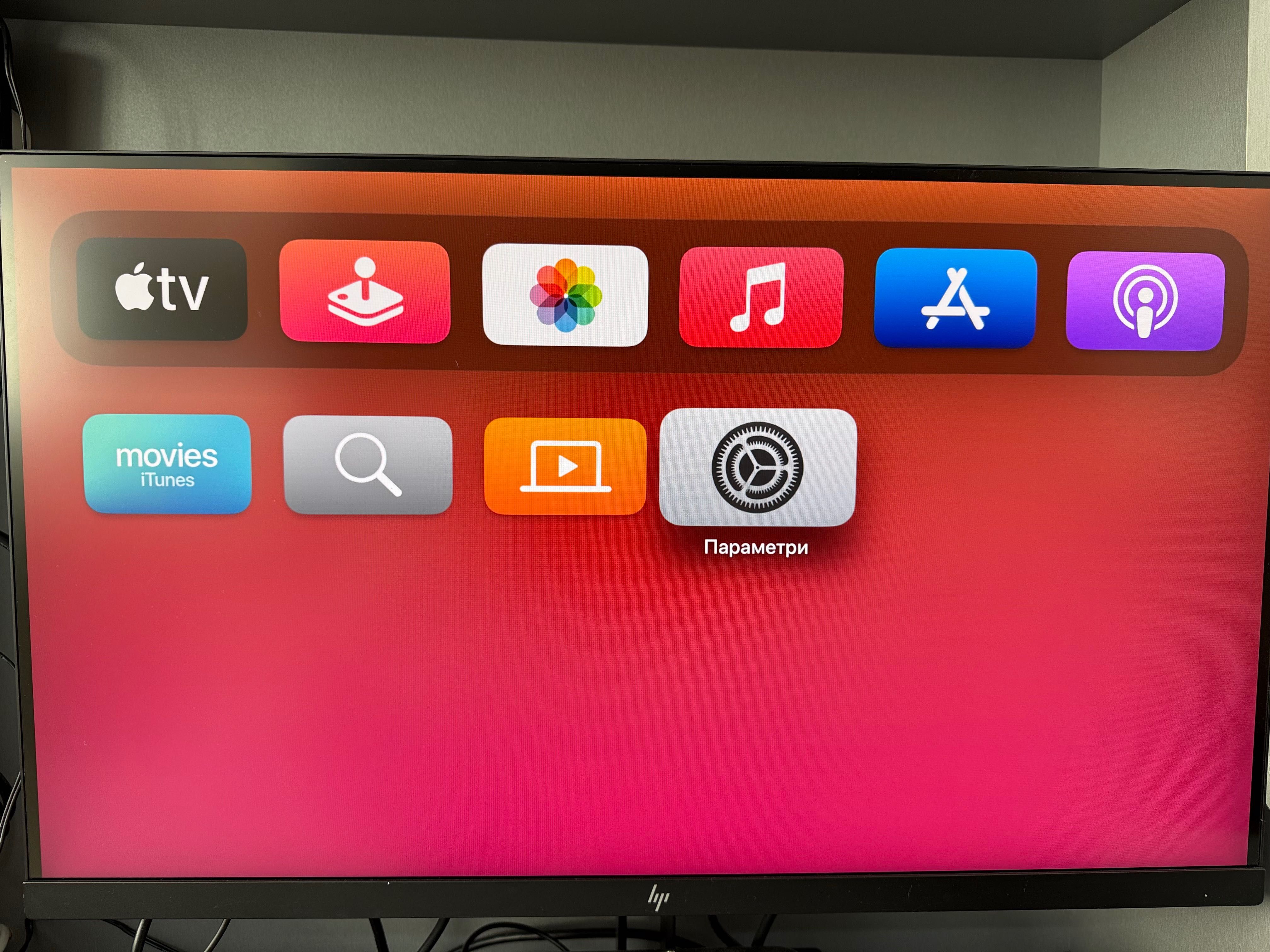 ТВ приставка Apple TV 4 32gb а1625