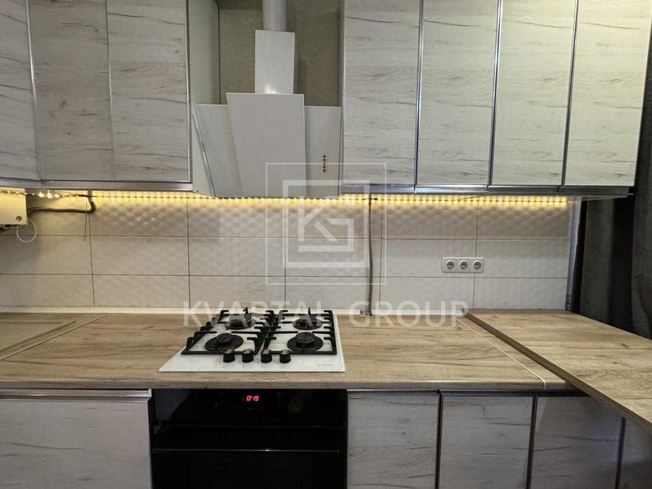 єОселя, сертифікати, постанови! 1-К квартира з ремонтом