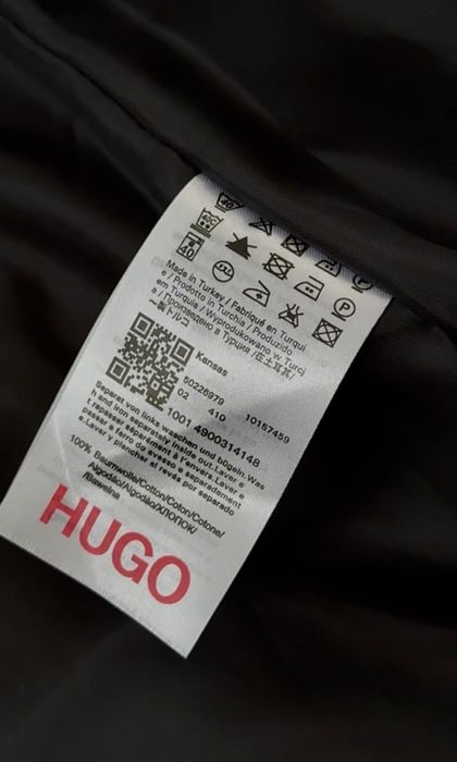 Тепла зимова куртка Hugo чоловіча. Пуховик/курточка. Захист до –20°