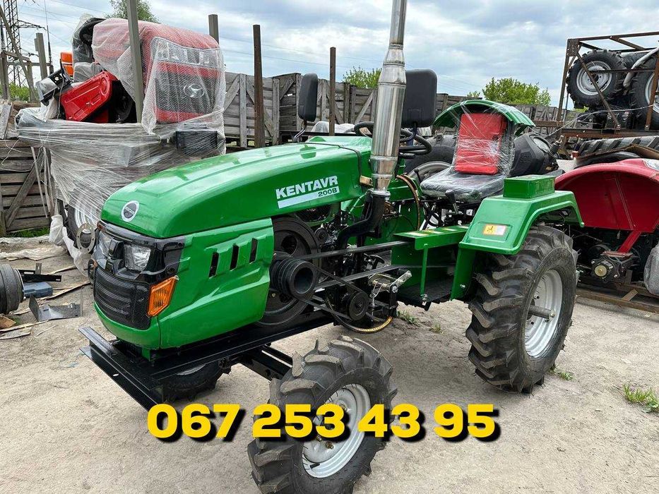 Мототрактор Кентавр 200-В ГАРАНТІЯ Безкоштовна доставка
