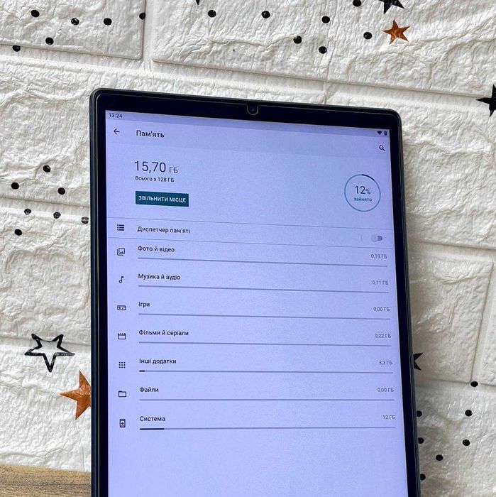 Lenovo M10 FHD Plus 128 ГБ