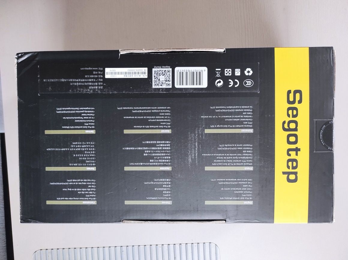 Zasilacz SEGOTEP GM1250W 1250 W