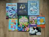 Книги молодшим школярам, дитячі книги,казки,книжки