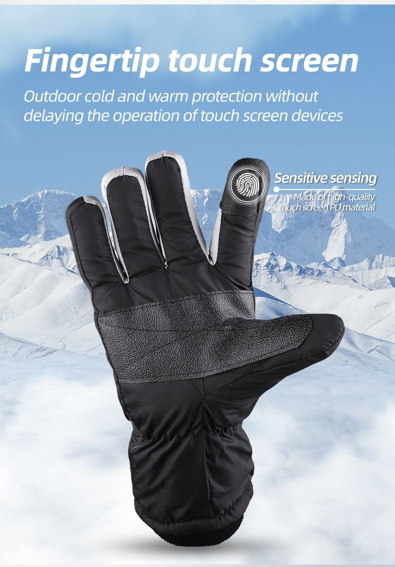 Перчатки Зимние (мужские, лыжные)
Полиэстер, PVC кожа