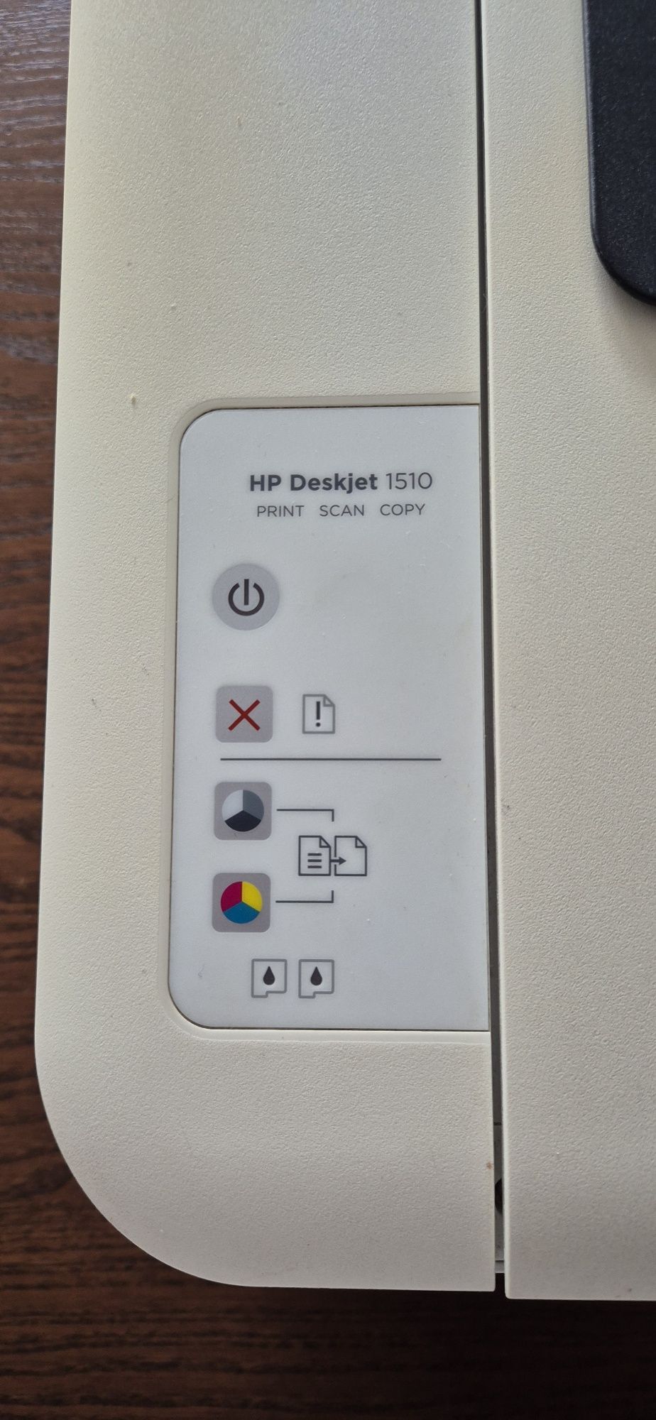 Drukarka  HP1510