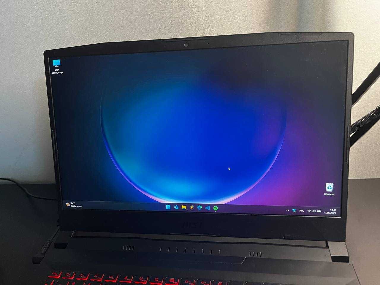 MSI Katana GF66 11UC – Idealny laptop dla gracza i profesjonalisty!
