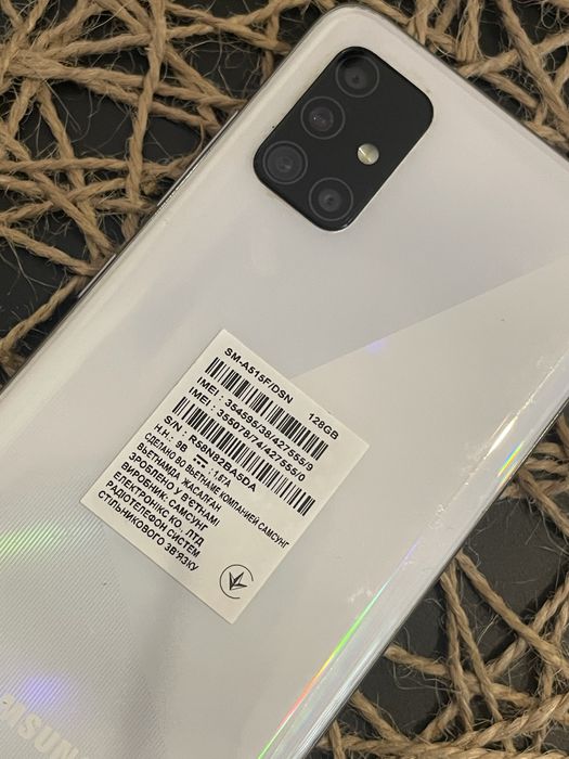 Телефон Samsung A51