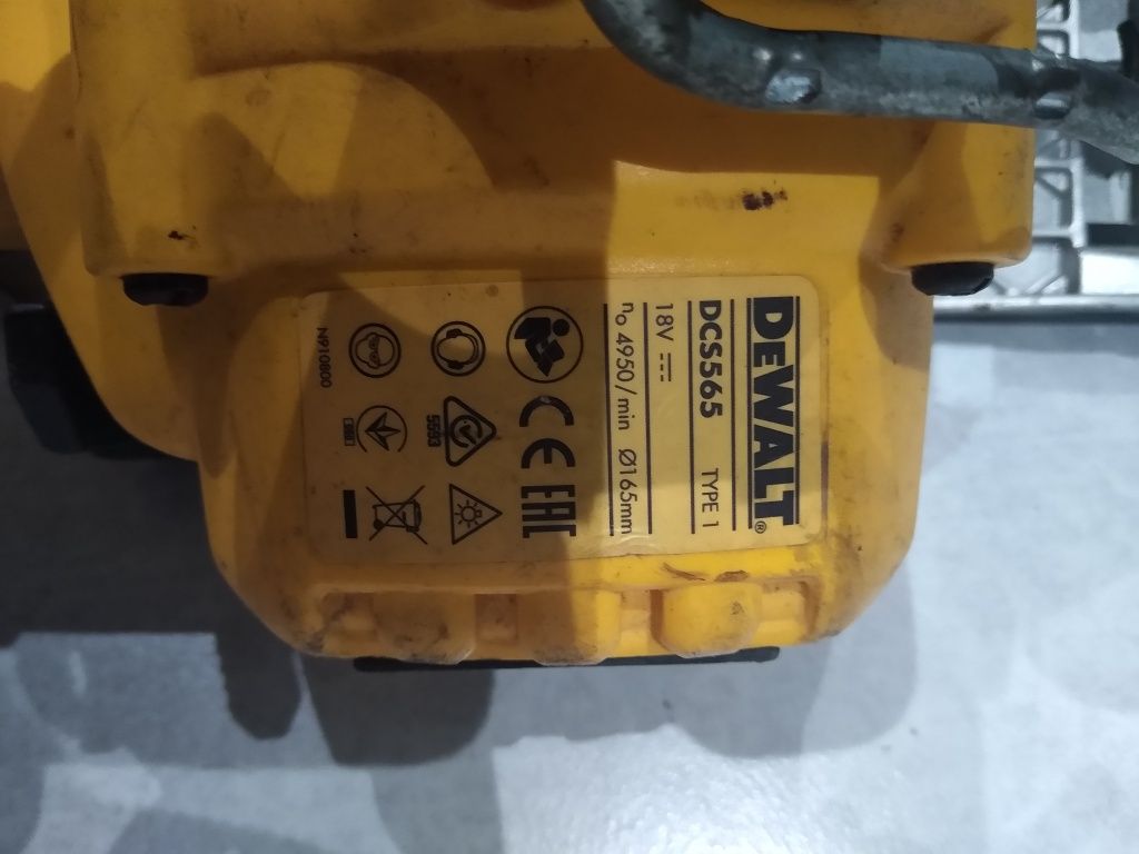 Pilarka tarczowa 165 mm 18V XR DeWalt DCS565N
