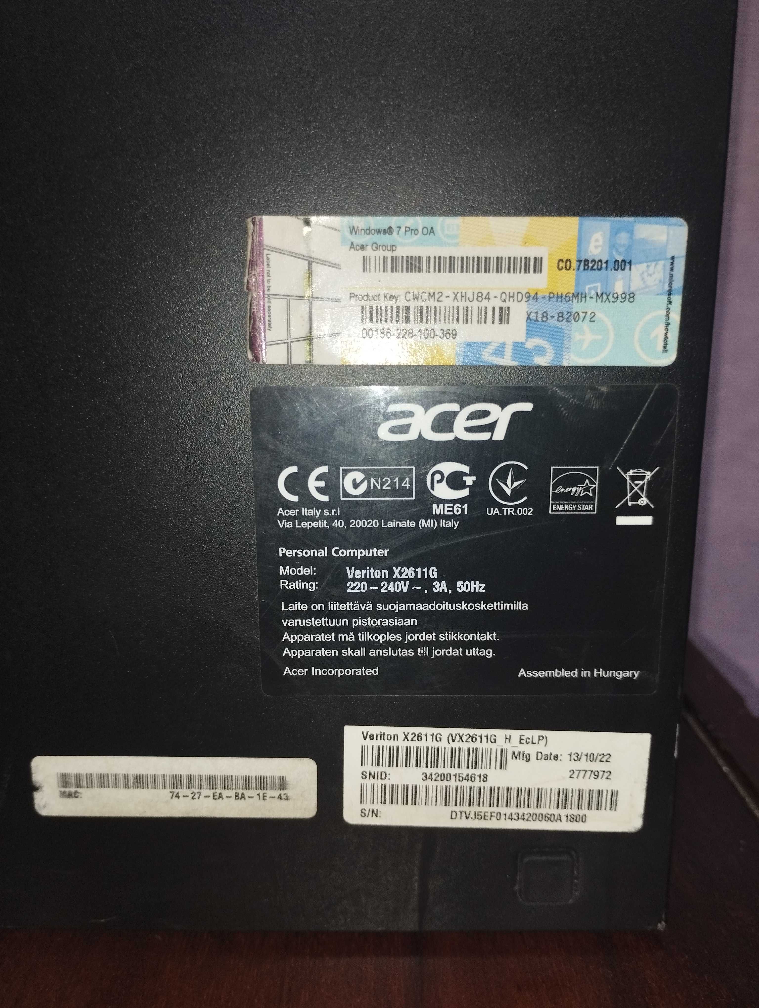 Компютер ACER Veriton X2611G  Повністю Робочий