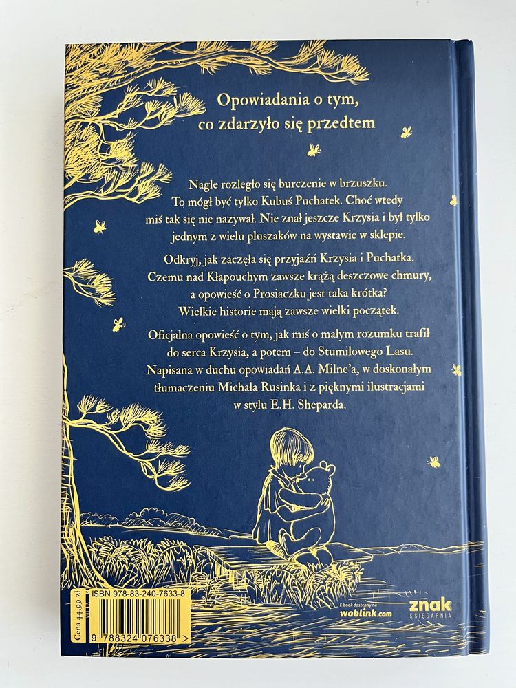 Był sobie miś Kubuś Puchatek