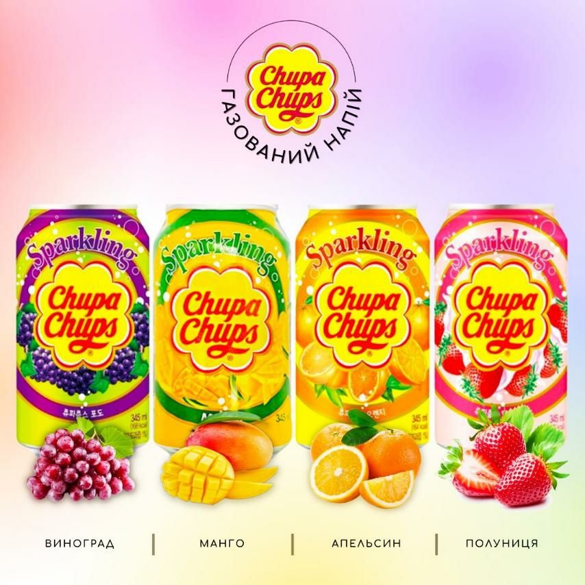Напиток Корея Чупа Чупс Chupa Chups 345 ml