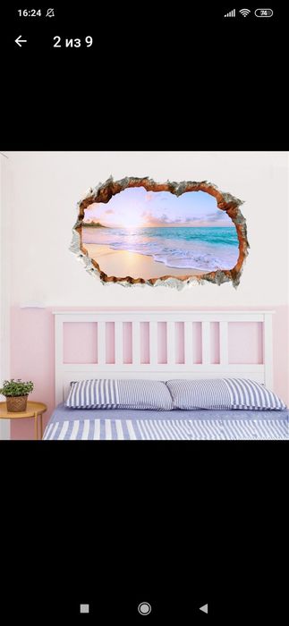 3D наклейка море картина