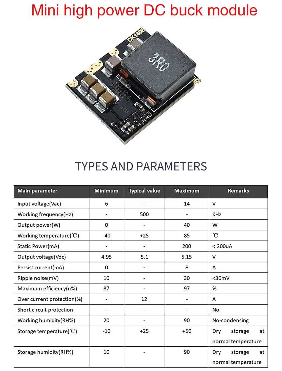 Понижающий мини DC-DC преобразователь CK1408 V2 5В 8А