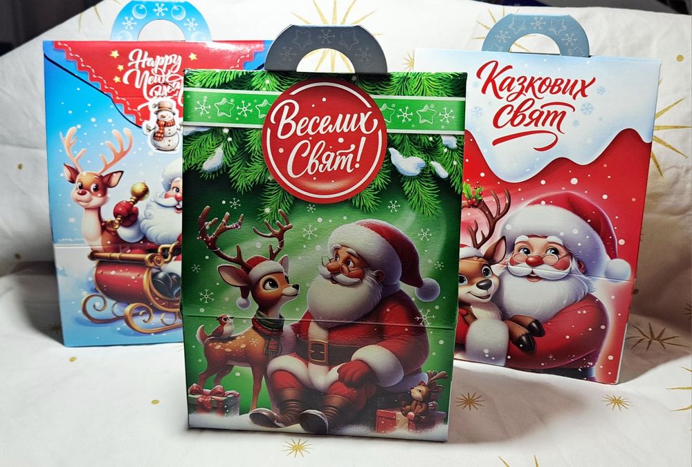 Подарунок,подарок