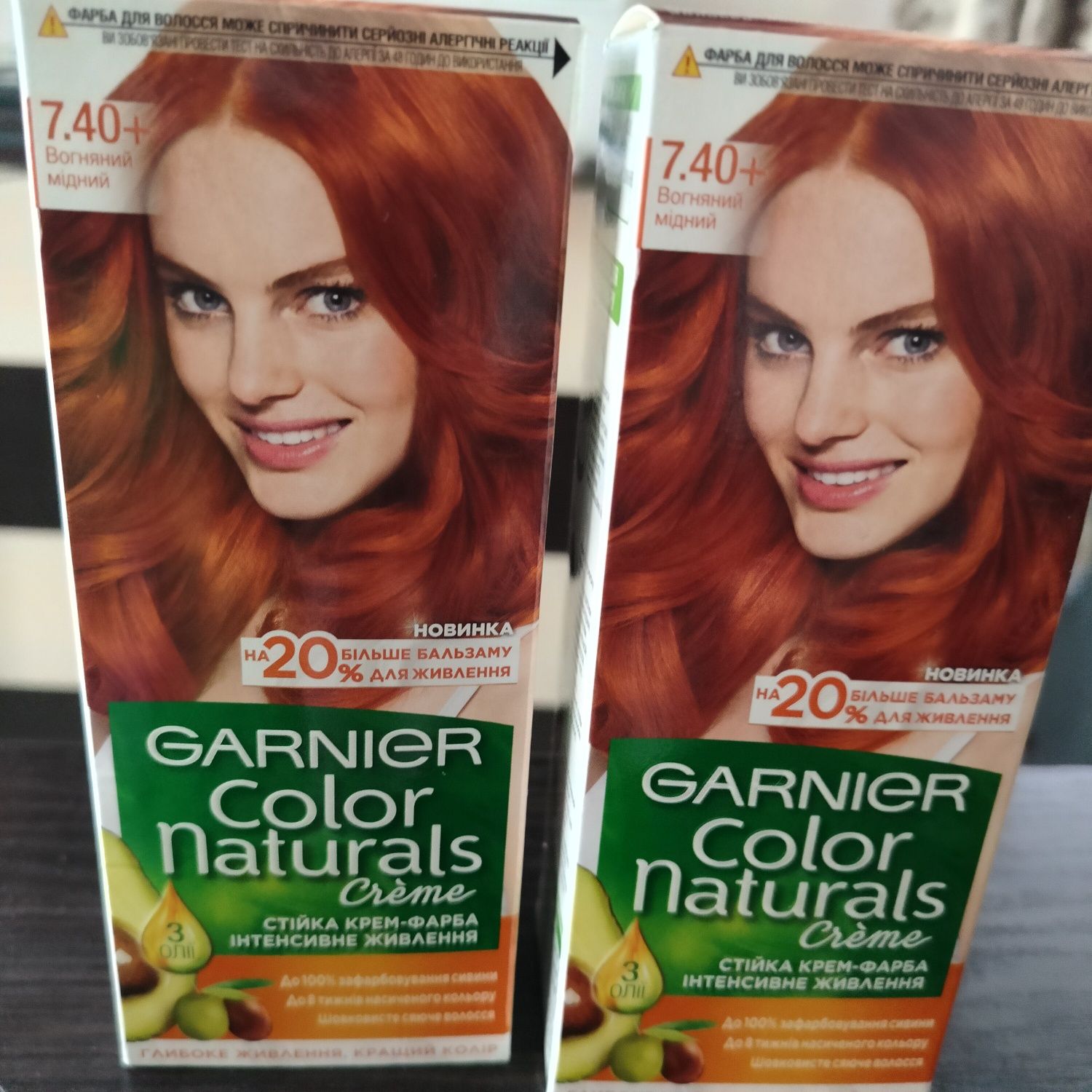 Краска для волос Garnier Color Naturals 7.40 2 шт - 120 грн, 1 шт - 65