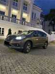 Honda CR-V Honda CR-V 2.0 i-VTEC Comfort