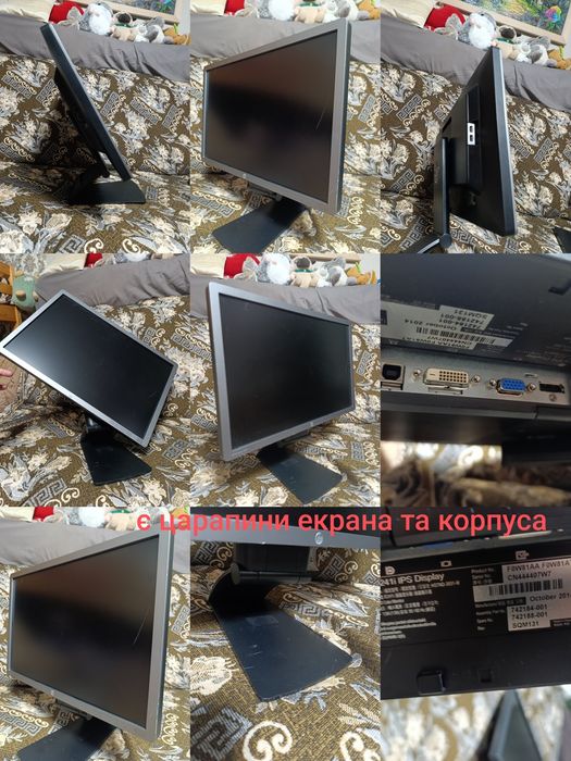 Продам монітори hp E241i IPS display та dell