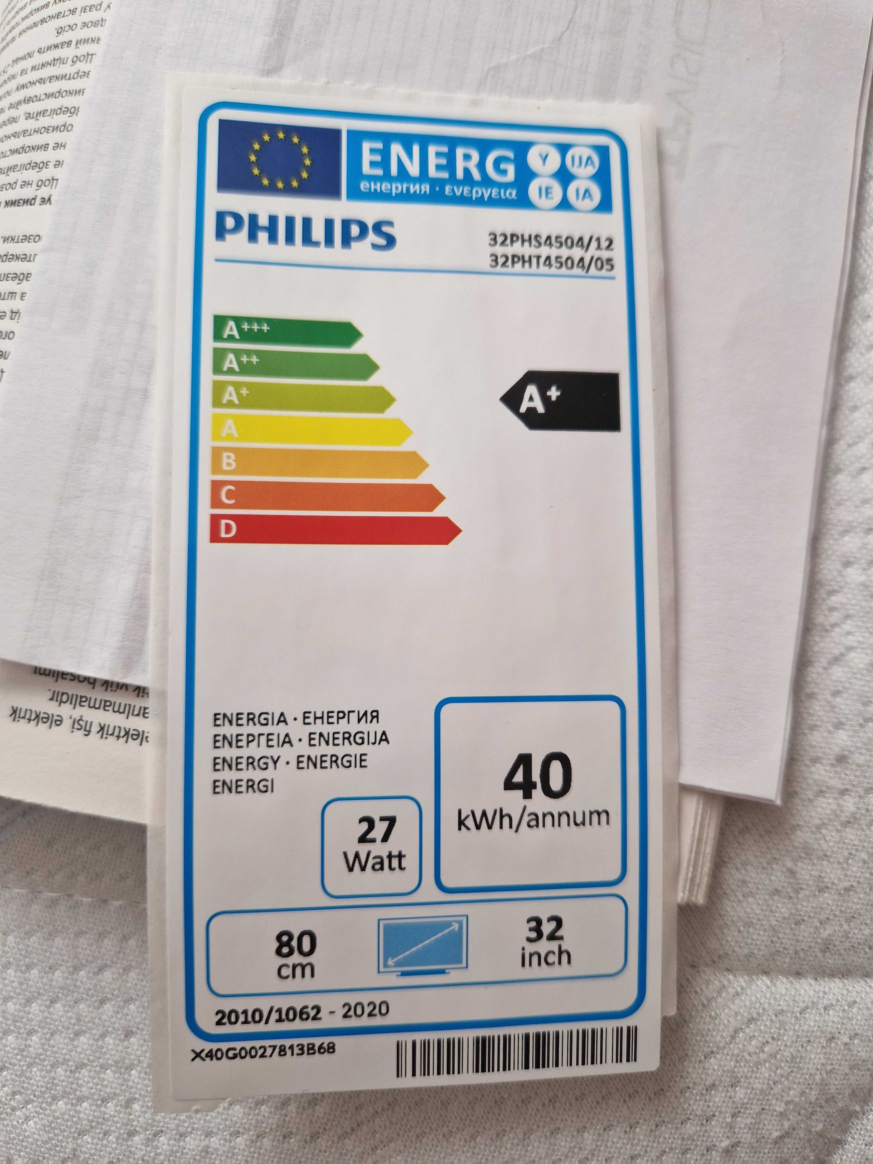 Telewizor philips  32 cale