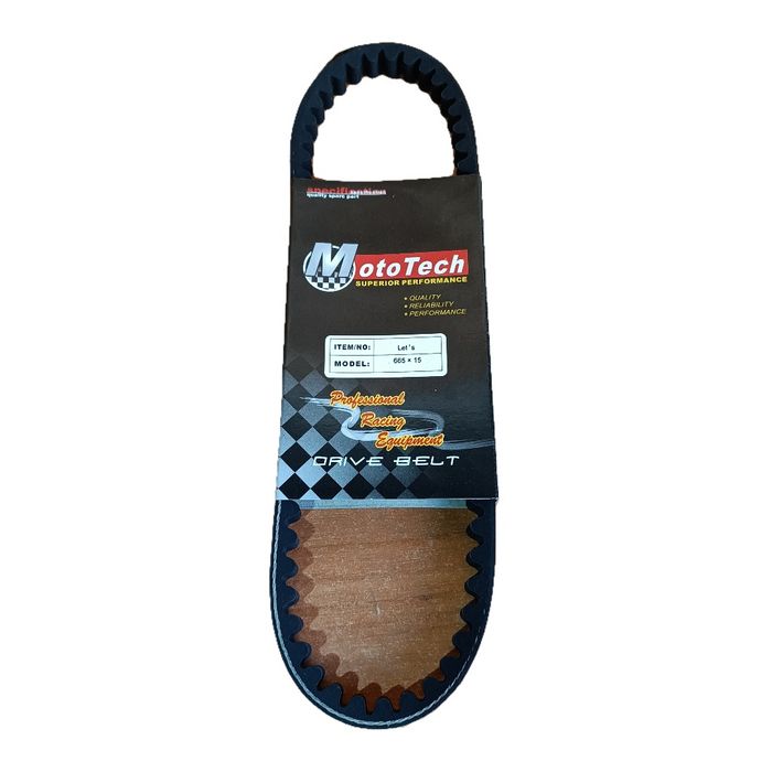 Ремни вариатора мототеч