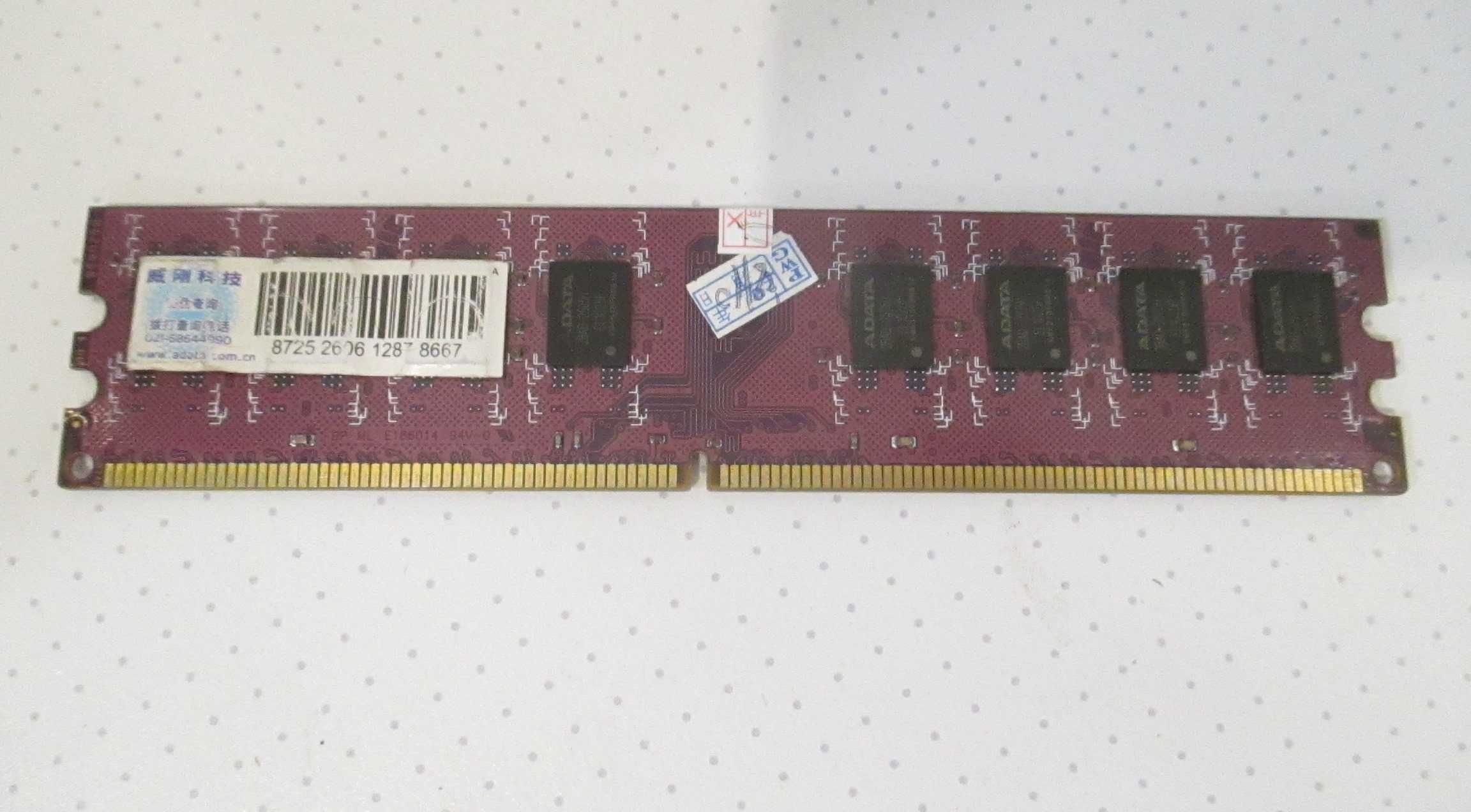 Оперативная память Adata DDR2 2GB 800MHz