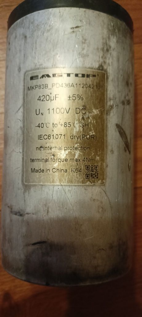 EAGTOP силовий конденсатор на 420uf   1100V DC