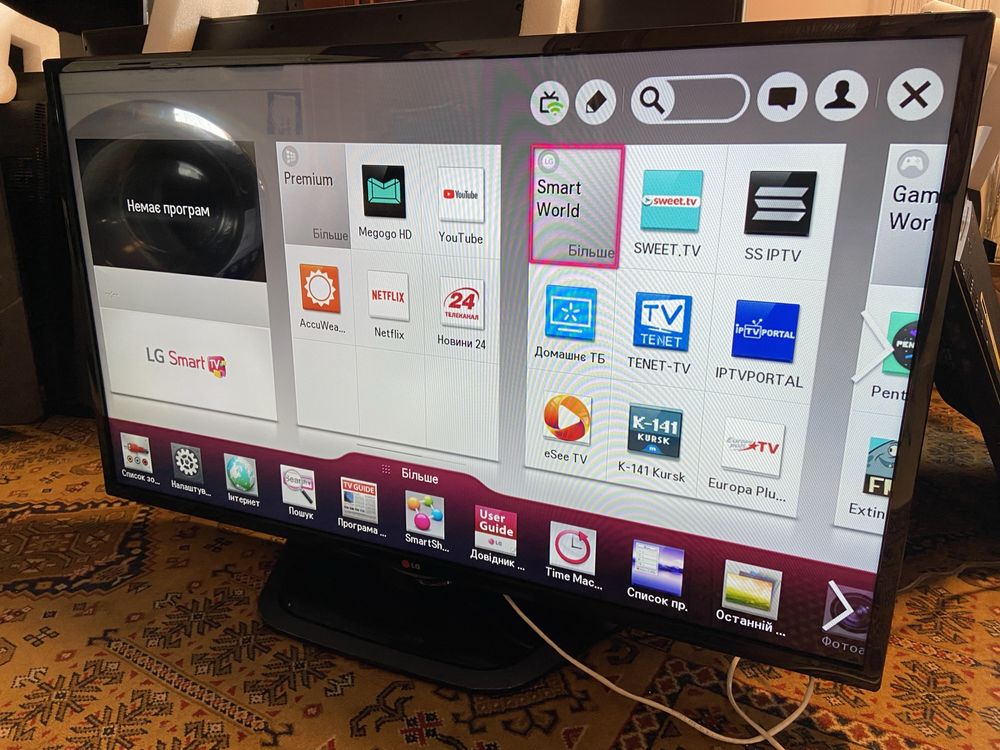 Телевізор LG 47LN5708 SmartTV