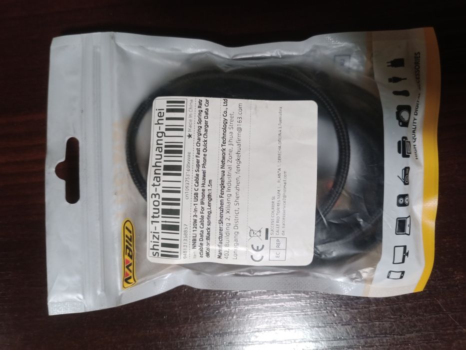 Кабель USB 3 в 1 для быстрой зарядки 120 см