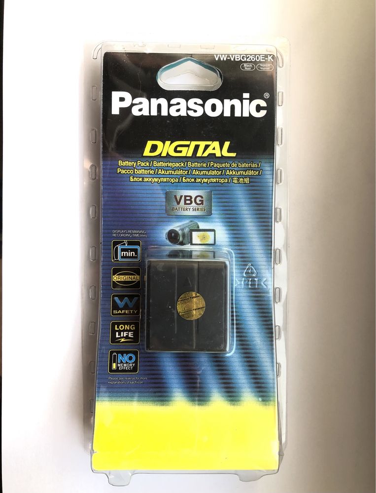 akumulator PANASONIC vw-vbg260 oryginał