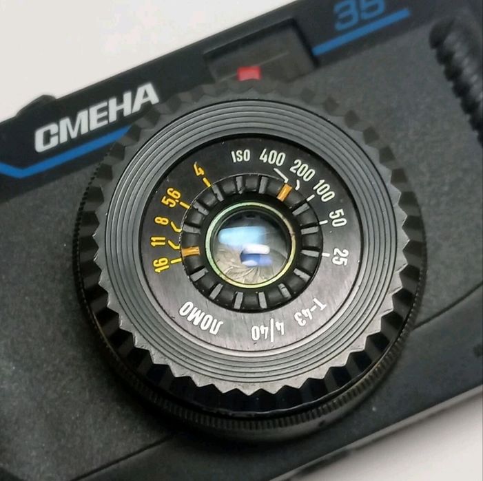 Smena 35 z oryginalnym pokrowcem i pudełkiem