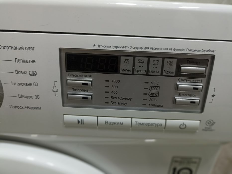 Пральна машина LG DirectDrive 6 кг