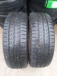 Шини Maxxis 215*65R16c