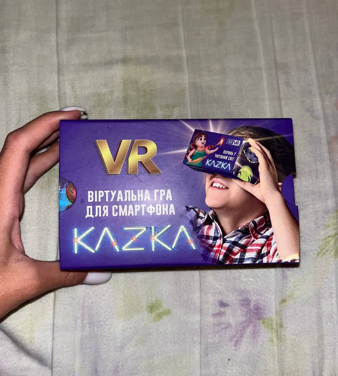 Іграшки, головоломки безкоштовно