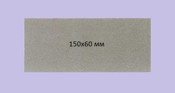 Слюда для микроволновки розмір 150х60мм.