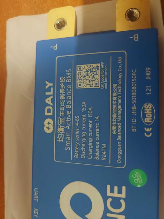 Плата Smart BMS DALY 4-8S 150A, Плата Smart BMS DALY 8-24S 150A