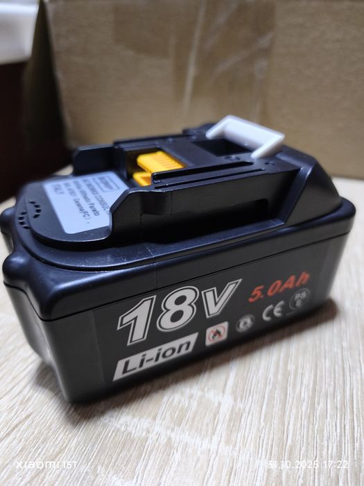Акумулятор 18V 5.0Ah