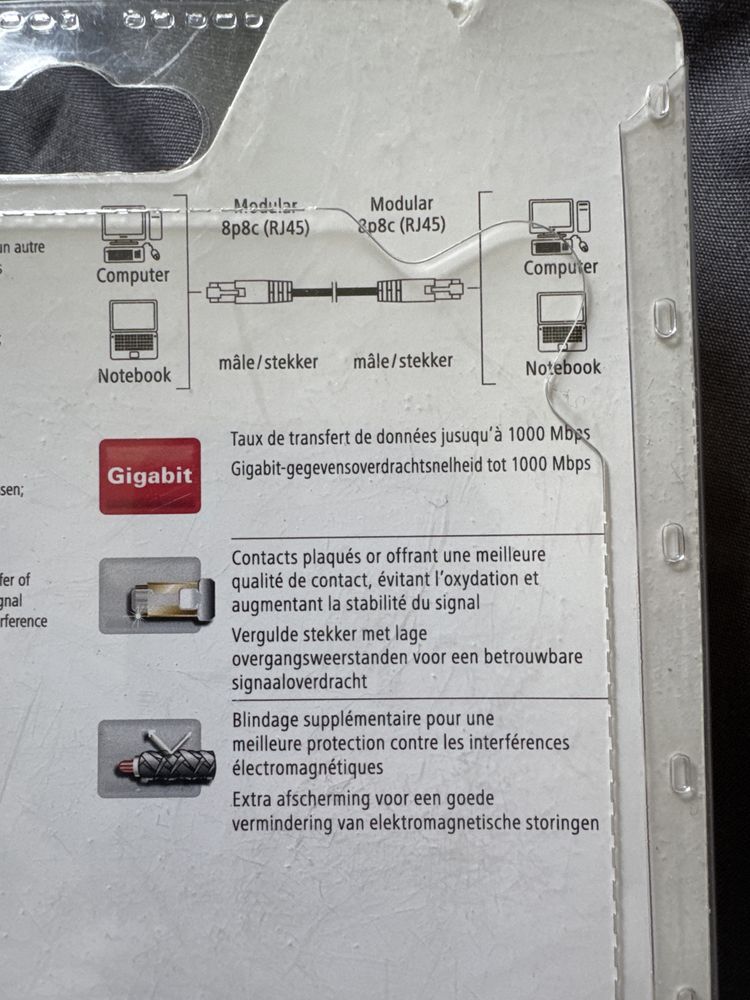 Kabel internetowy CAT-5e, 5mb