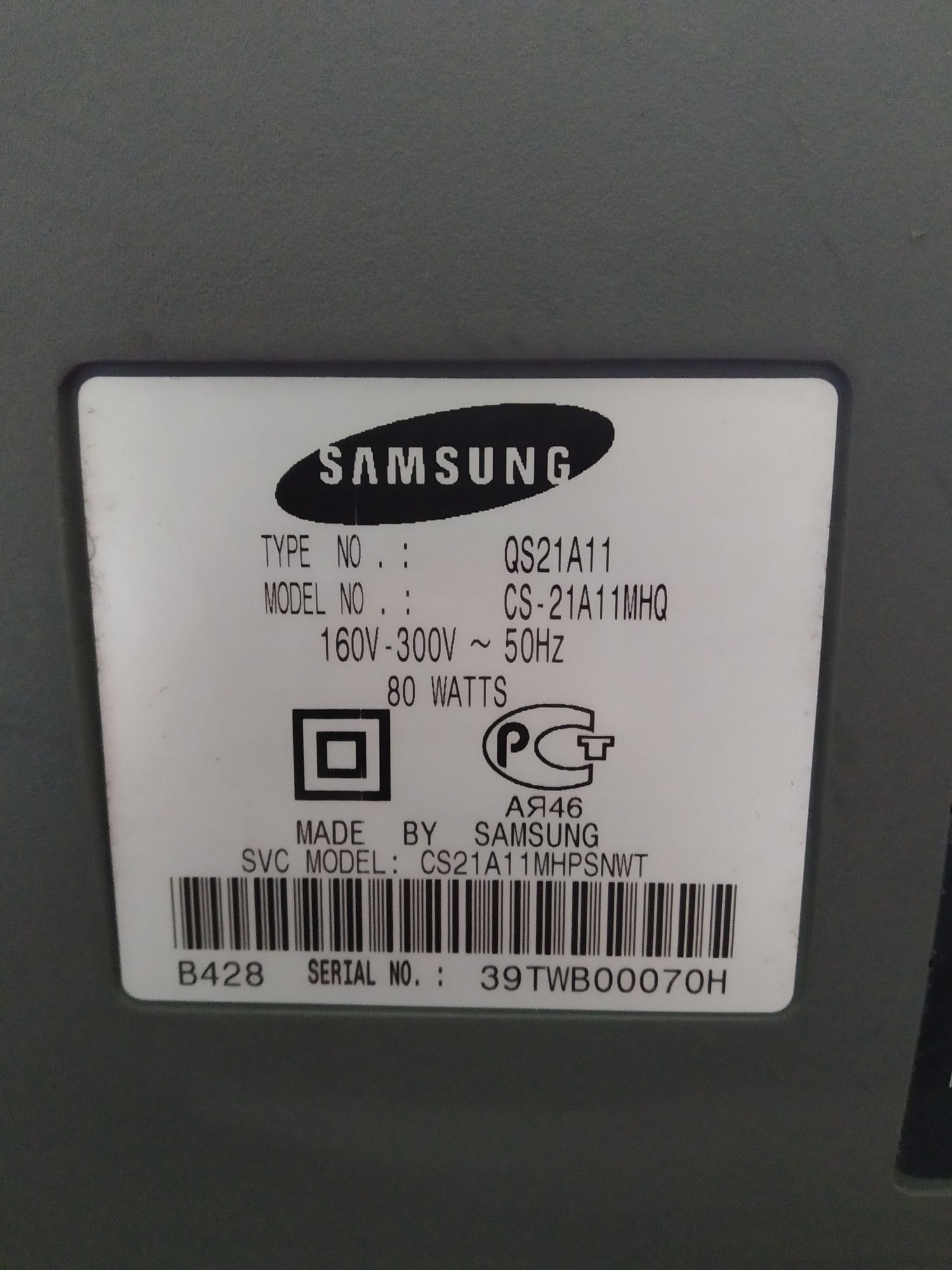 Телевизор Samsung , диагональ 21 дюйм