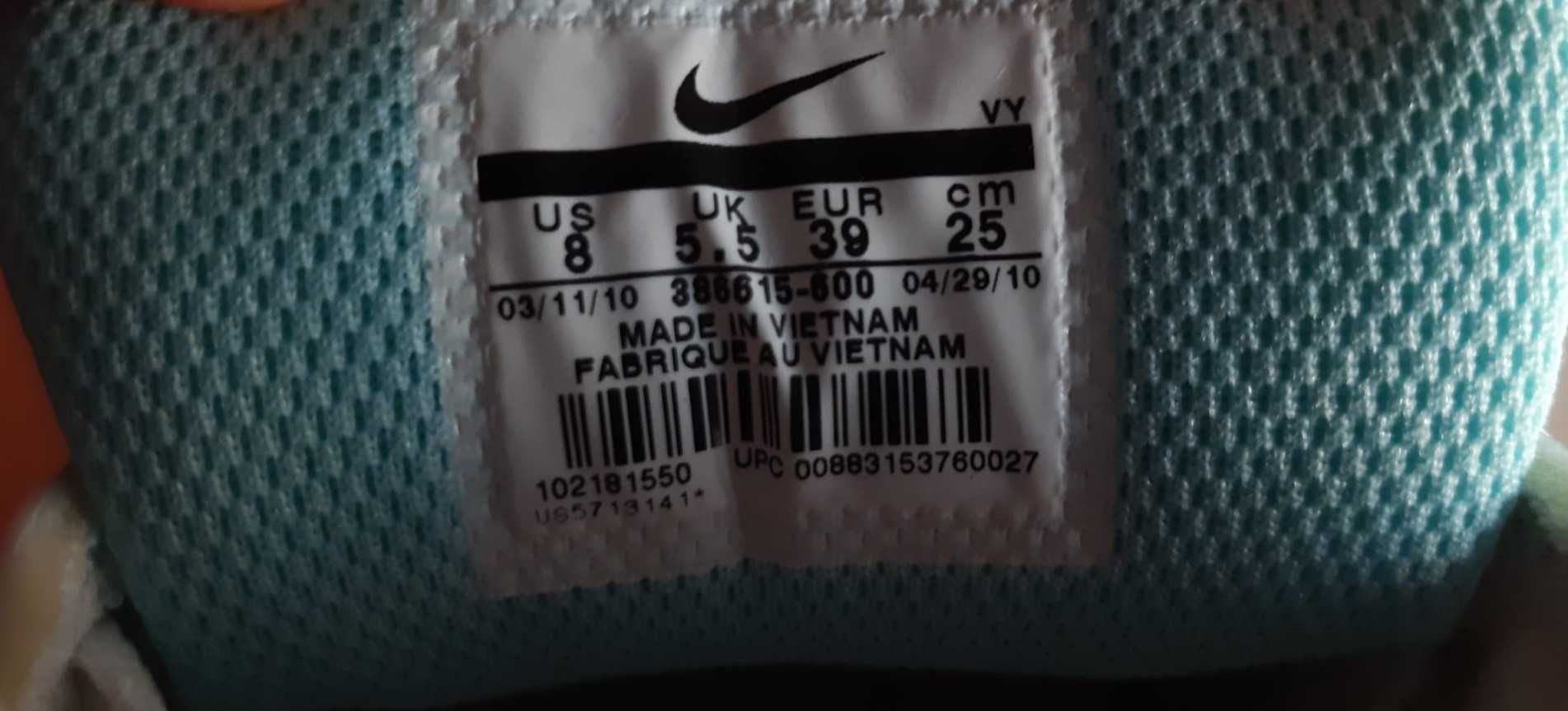 Sapatilhas Nike Air Morgan 2
